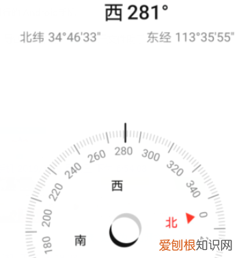 如何使用华为手机指南针，华为手机上的指南针怎么使用方法视频