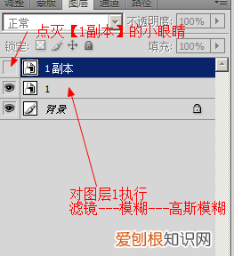 制作毛玻璃效果的软件，PS毛玻璃效果需要咋滴才可以做