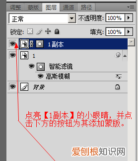 制作毛玻璃效果的软件，PS毛玻璃效果需要咋滴才可以做