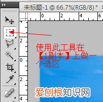 制作毛玻璃效果的软件，PS毛玻璃效果需要咋滴才可以做