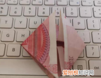 爱心怎么折00元钱，用100元折爱心怎么折