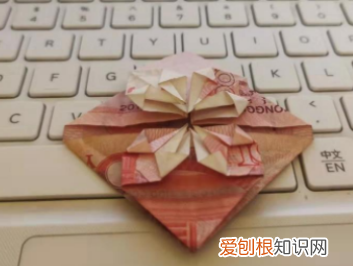 爱心怎么折00元钱，用100元折爱心怎么折