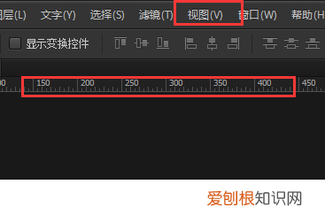 ps如何拉出参考线图片，PS需要咋滴才可以拉参考线