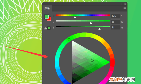 ps色环怎么调出来2020，PS色环需要怎么才能调出来