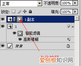 ps怎么制作毛玻璃效果，PS毛玻璃效果需要咋得才可以做