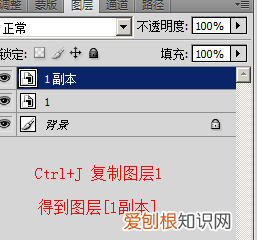 ps怎么制作毛玻璃效果，PS毛玻璃效果需要咋得才可以做