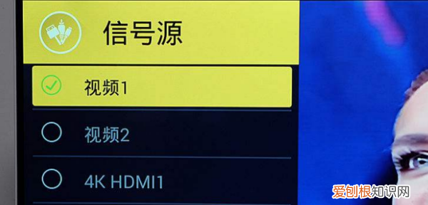 电视显示无信号怎么办