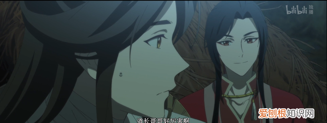 三郎在天官是什么意思