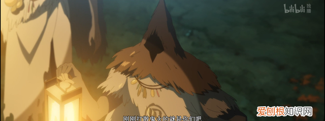 三郎在天官是什么意思