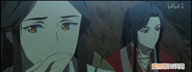 三郎在天官是什么意思