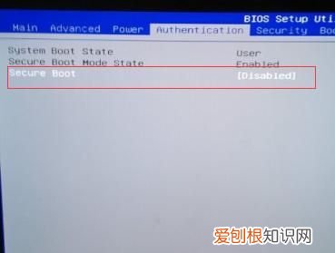 acer怎么进入bios