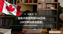 500万加50万等于几