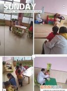 小班升中班需要体检吗，为什么幼儿园要交体检费