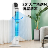 奥克斯塔扇怎么样好用吗