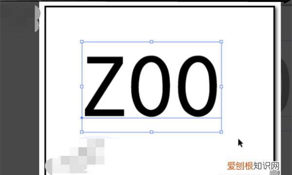 ai阴影和虚化效果怎么做的，ai阴影效果需要咋的才可以做