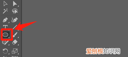 ai怎么画圆,ai需要咋样才能画圆