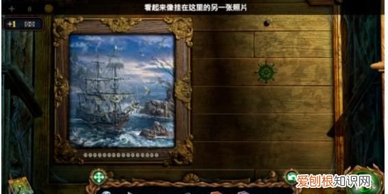 逃离森林怎么调中文，森林被野人抓到洞里后怎么逃出去