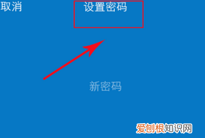 华为手机隐私空间在哪里打开，怎么查看华为手机有没有隐私空间