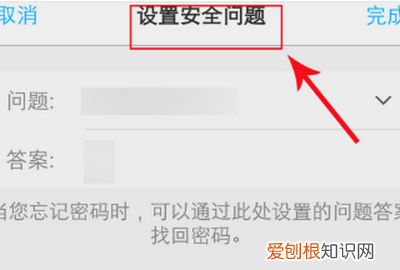 华为手机隐私空间在哪里打开，怎么查看华为手机有没有隐私空间