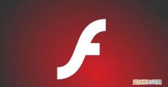 adobe flash player怎么彻底卸载