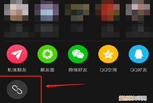 如何复制抖音链接，抖音要咋右下角复制链接