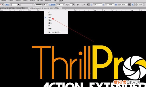 ai出血线怎么做在画布内，ai出血线需要咋样才能设置