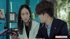 不说再见林悠悠在第几集出现，不说再见林悠悠是怎么出场的