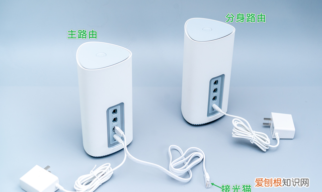 高性价比mesh组网360全屋路由体验