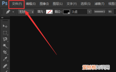 ps时间轴要怎么做帧动画，ps里怎么将大量做成帧动画效果