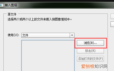 ps时间轴要怎么做帧动画,ps里怎么将大量做成帧动画效果