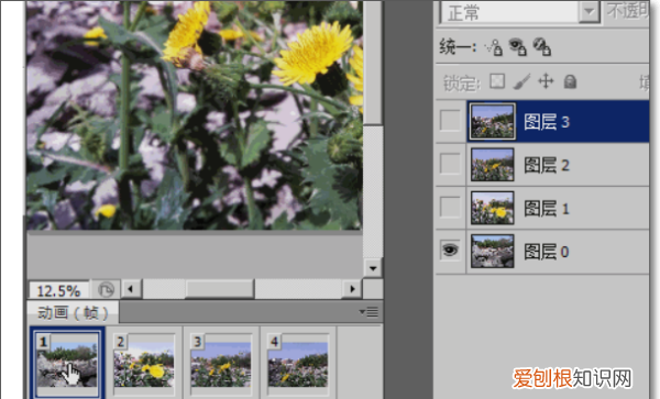 ps时间轴要怎么做帧动画，ps里怎么将大量做成帧动画效果