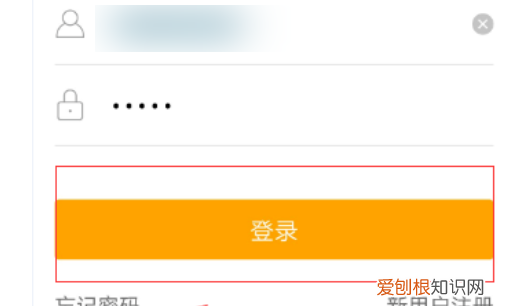 该咋在虎牙开直播，怎样在虎牙开直播挣钱