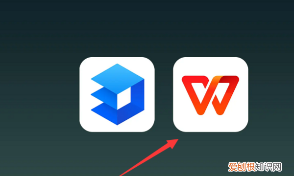 WPS文字表格删除内容,手机WPS表格如何删除行