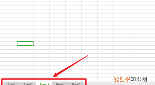 WPS文字表格删除内容,手机WPS表格如何删除行