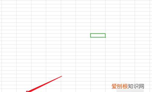 WPS文字表格删除内容,手机WPS表格如何删除行