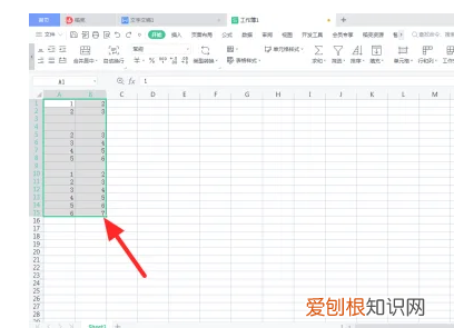WPS文字表格删除内容,手机WPS表格如何删除行