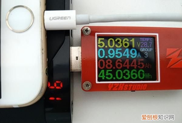 8款手机实测,手机充电慢跟这个有关系吗