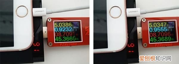 8款手机实测,手机充电慢跟这个有关系吗