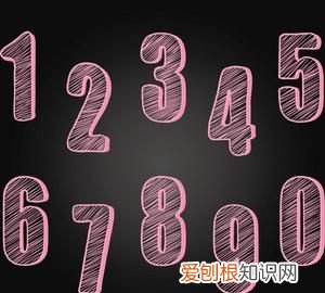 粉笔像什么数字，三尺讲台育桃李一支粉笔写春秋繁体字怎么写