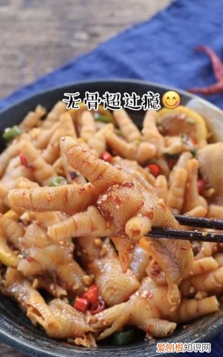 酸辣柠檬无骨鸡爪的简易做法，教你做网红柠檬无骨鸡爪视频