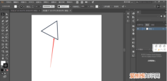 ai需要咋样才能画三角形，ai里面怎么画圆角三角形