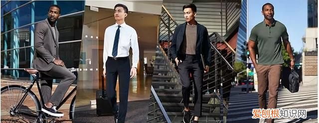 男士穿搭需要的几件基础款,男生必备的时尚穿搭