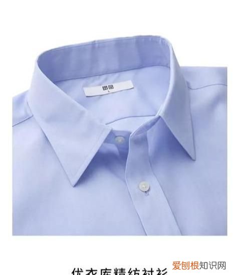 男士穿搭需要的几件基础款,男生必备的时尚穿搭