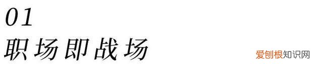 男士穿搭需要的几件基础款,男生必备的时尚穿搭