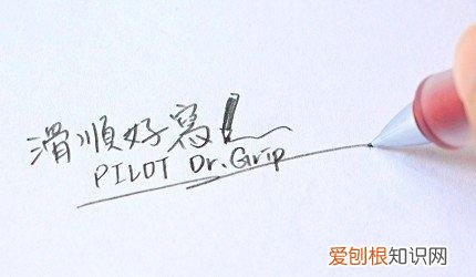 日本学生最爱用的日本文具排行榜TOP 7