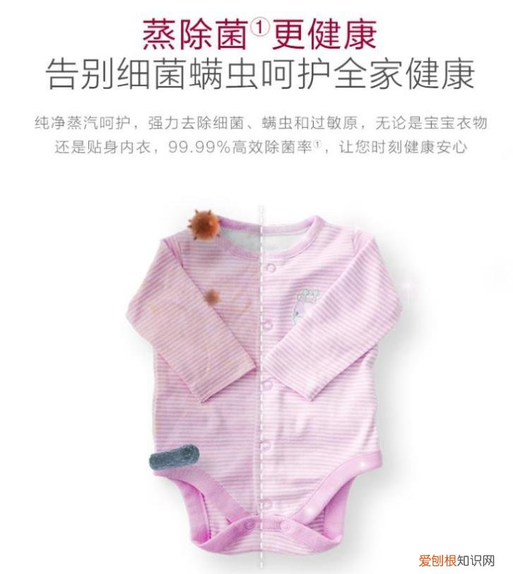 既省钱又能省空间!LG 13Kg洗+10Kg烘 (评测大容量洗烘套装)