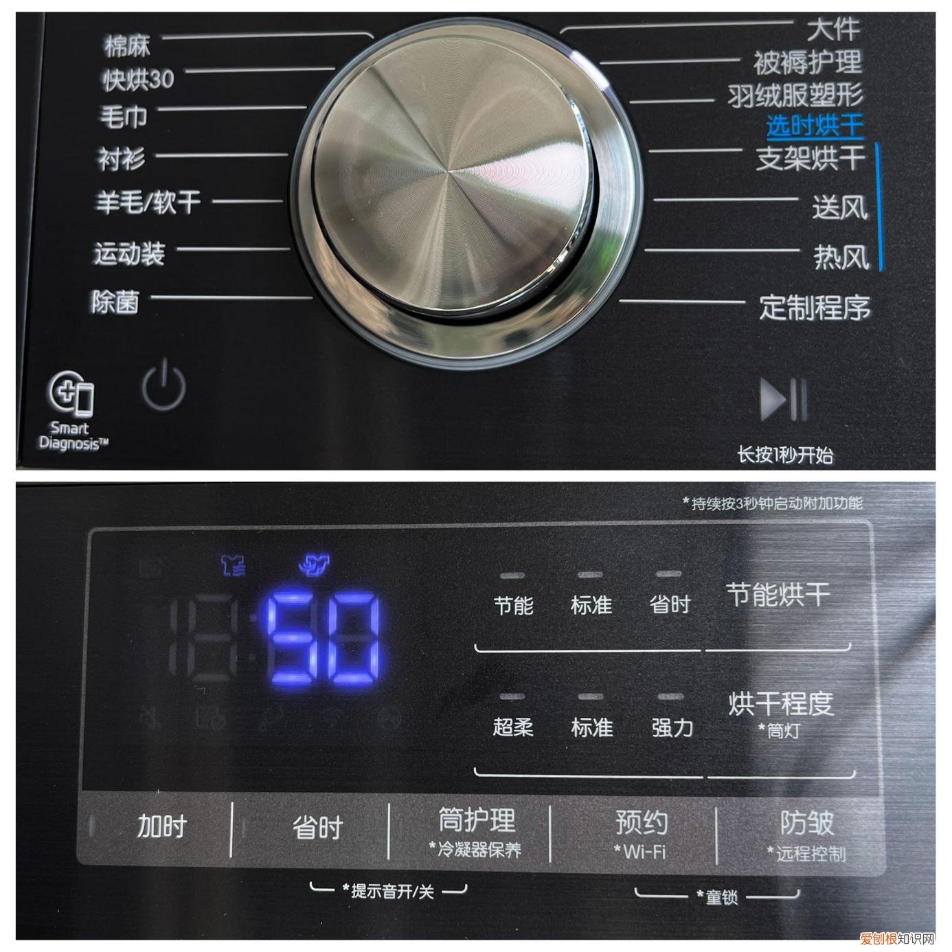 既省钱又能省空间!LG 13Kg洗+10Kg烘 (评测大容量洗烘套装)