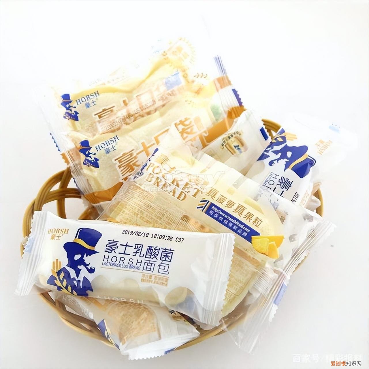豪士乳酸菌酸奶小口袋面包
