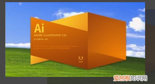 ai怎么用钢笔工具抠图，ai钢笔工具需要咋地才能用