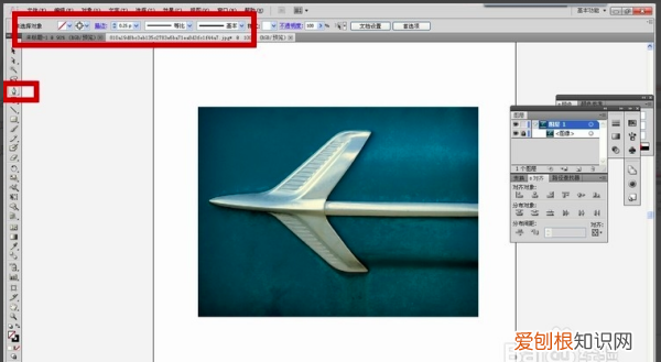 ai怎么用钢笔工具抠图，ai钢笔工具需要咋地才能用